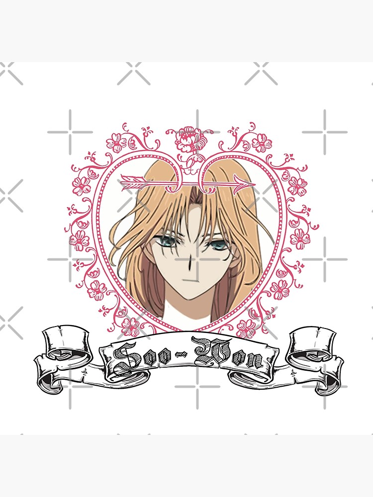 Soo Won Any Heart Throw Pillow - Image 2