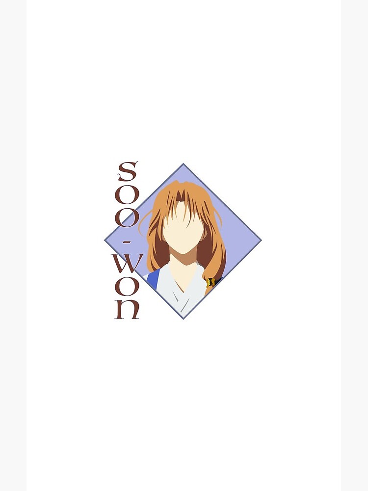 Soo Won Yona Of The Dawn Shower Curtain - Image 2