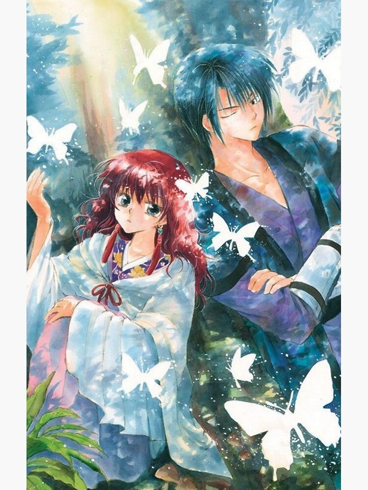 Yona Of The Dawn - Yona & Hak Colorful Shower Curtain - Image 2