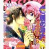 flat750x075f pad750x1000f8f8f8.u15 23 - Yona of the Dawn Store
