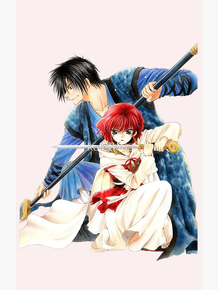 Battle Hak Yona Shower Curtain - Image 2