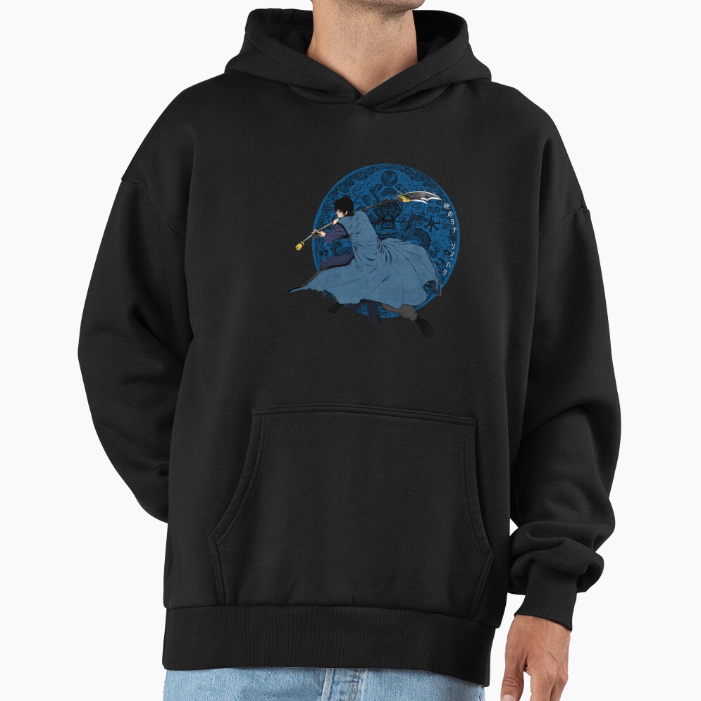 Son Hak With Moon Hoodie
