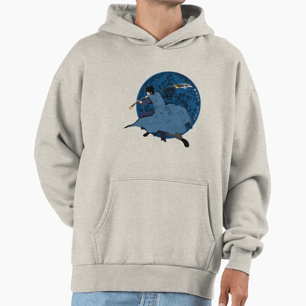 Son Hak With Moon Hoodie - Image 3