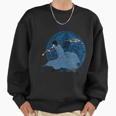 Son Hak With Moon Sweatshirt