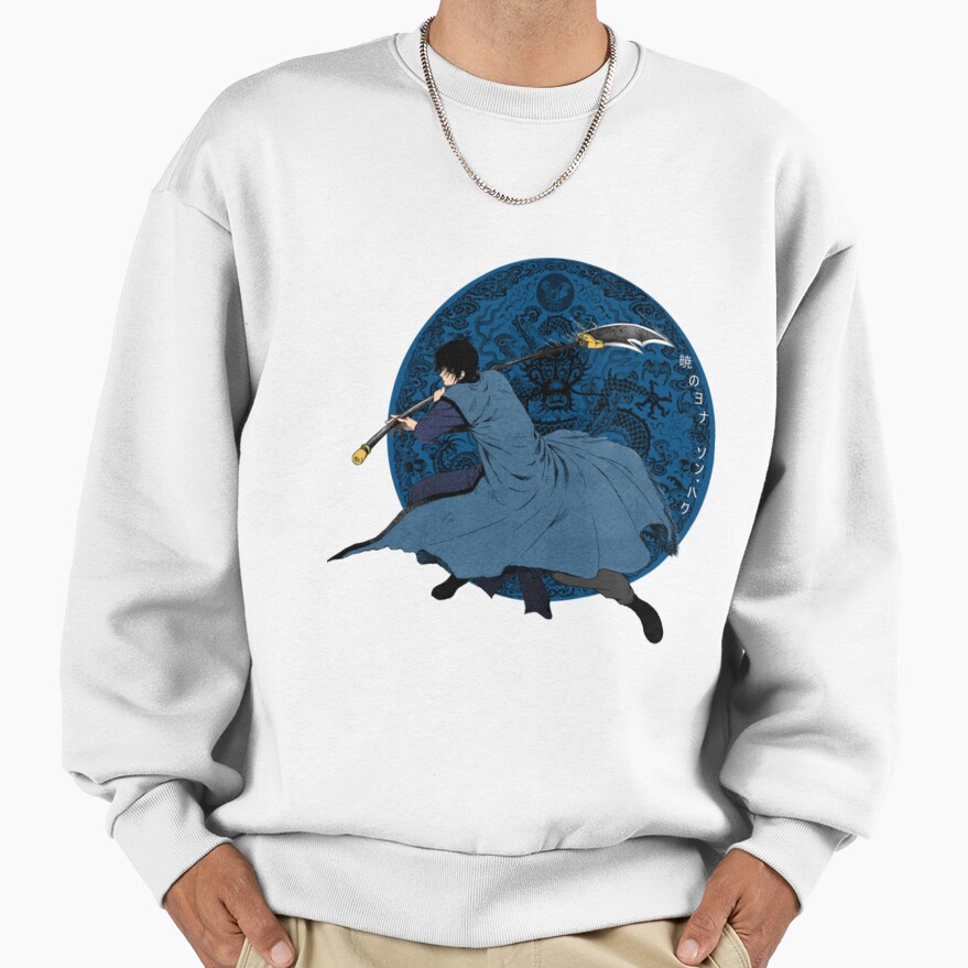 Son Hak With Moon Sweatshirt - Image 2