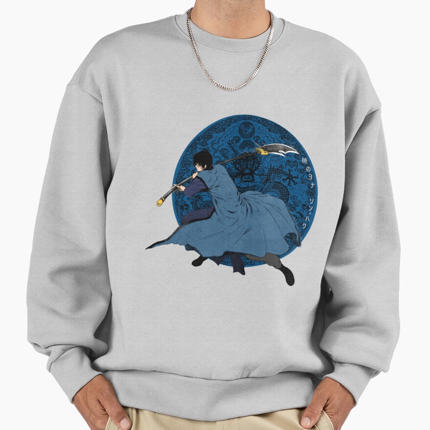 Son Hak With Moon Sweatshirt - Image 4