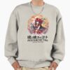ssrcooversized sweatshirtmens 01oatmeal heatherfrontsquare productx1000 11 - Yona of the Dawn Store