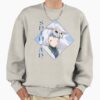 ssrcooversized sweatshirtmens 01oatmeal heatherfrontsquare productx1000 40 - Yona of the Dawn Store
