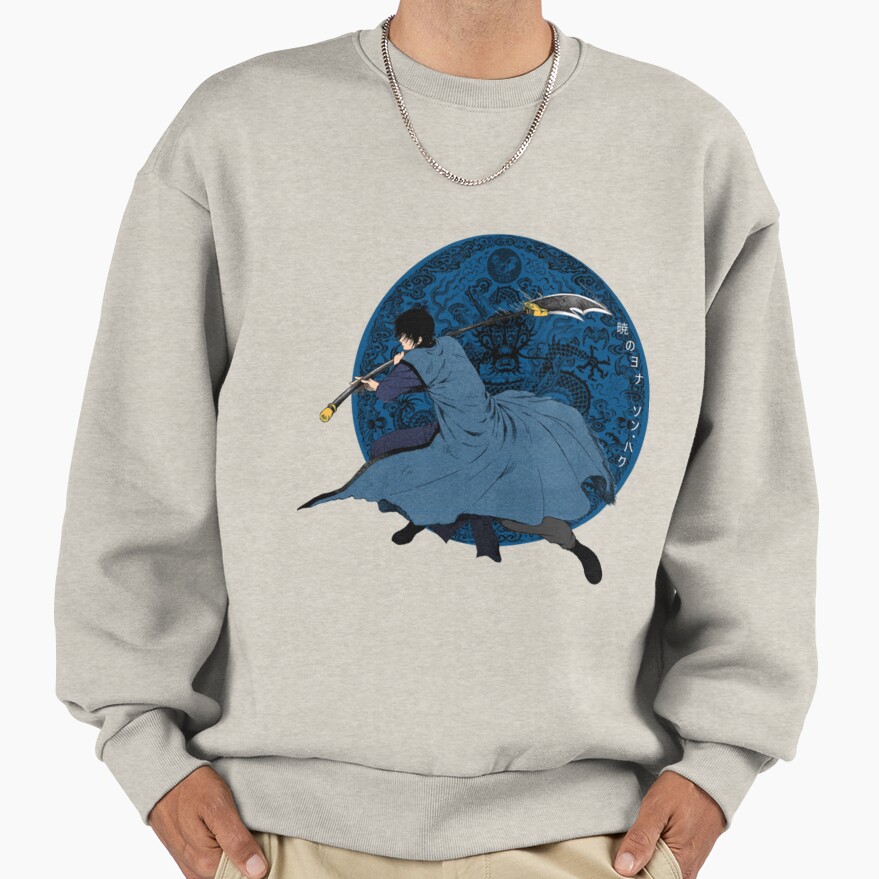 Son Hak With Moon Sweatshirt - Image 3