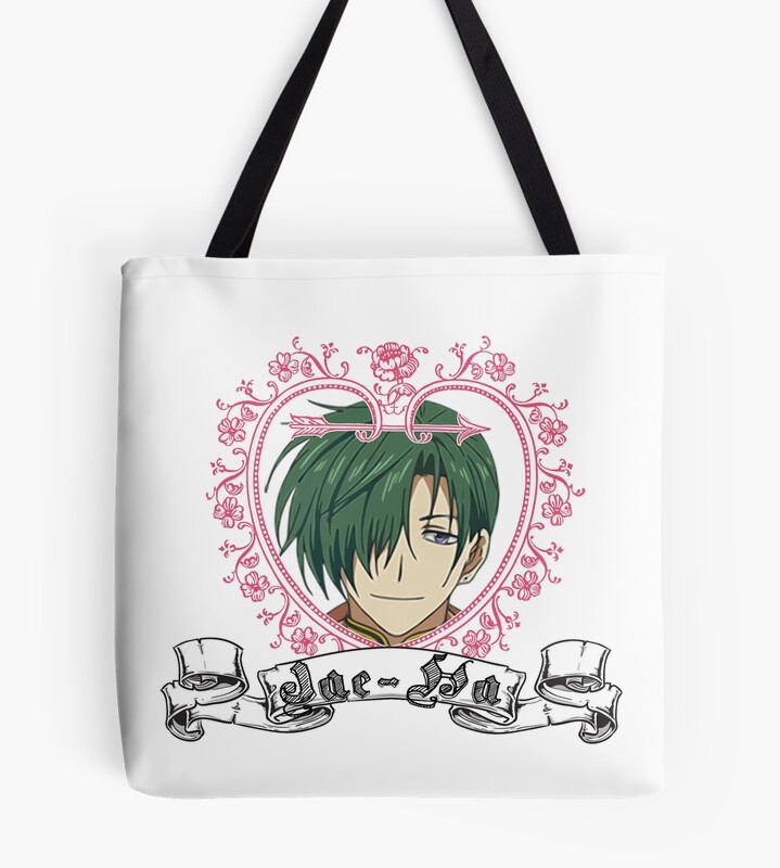 Jae Ha Any Heart Tote Bag