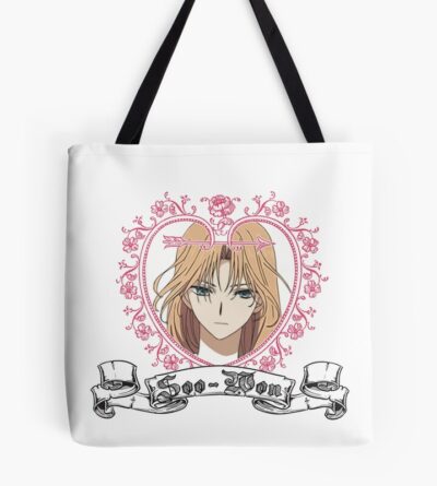 Soo Won Any Heart Tote Bag