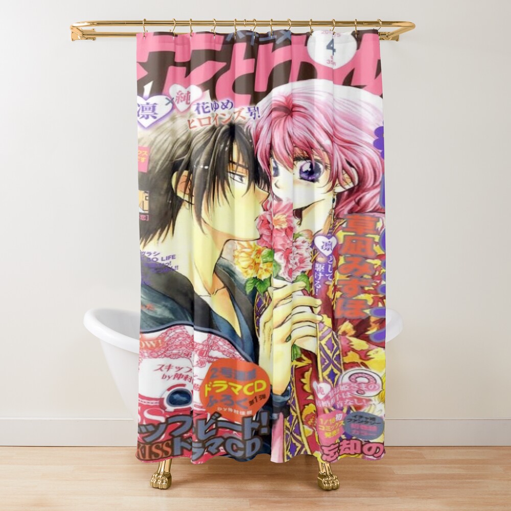 Yona Of The Dawn Flower Shower Curtain