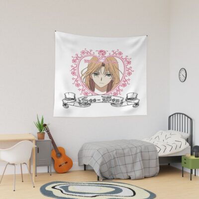 Soo Won Any Heart Tapestry