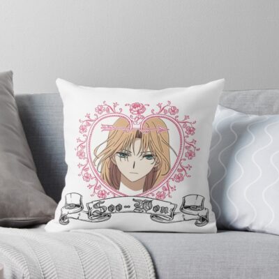 Soo Won Any Heart Throw Pillow